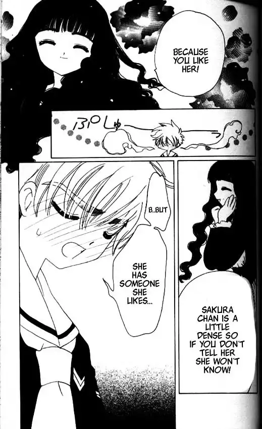 Cardcaptor Sakura Chapter 1 113